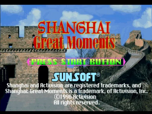 Title Screen